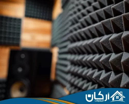 شركة عزل صوت بالرياض