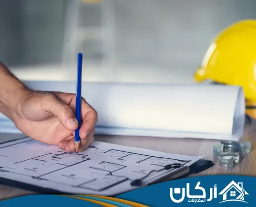 مقاول عظم الرياض