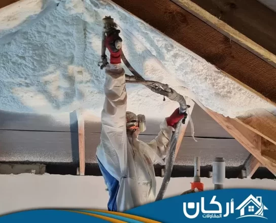 شركة عزل فوم بالرياض