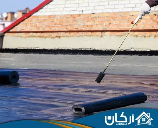 شركة عزل اسطح بالرياض