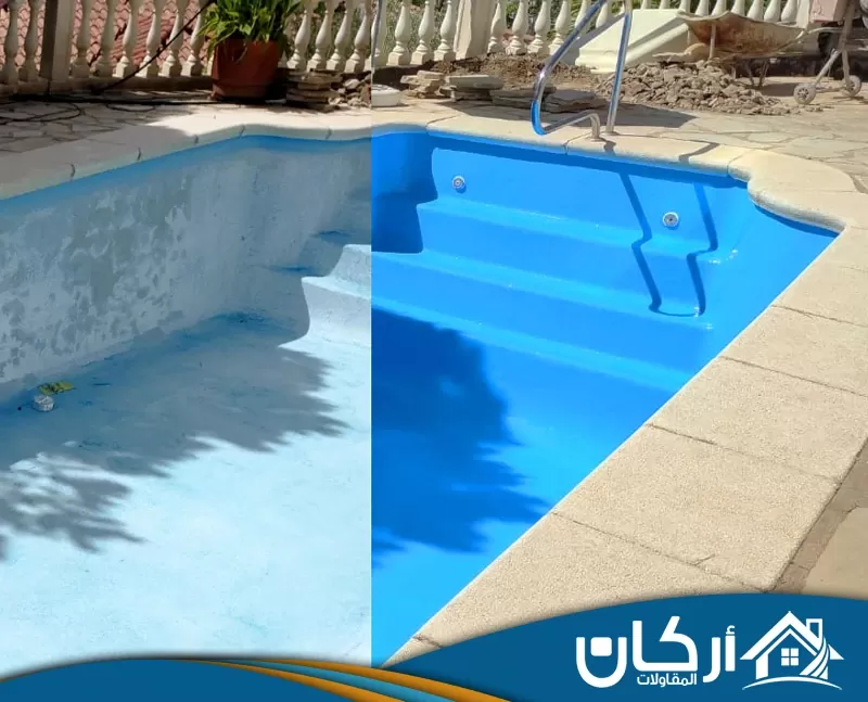 شركة عزل مسابح بالرياض