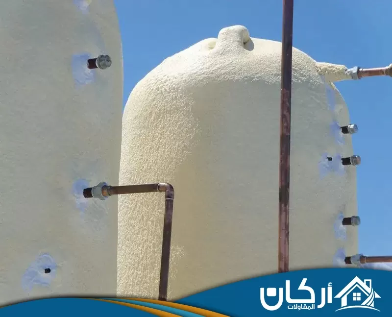 عزل خزانات المياه بالرياض