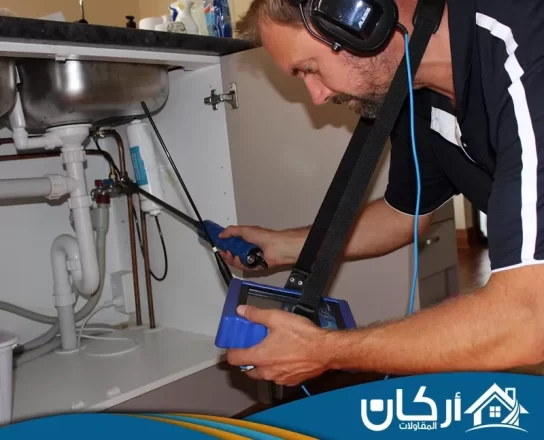 شركة كشف تسربات المياه بالرياض