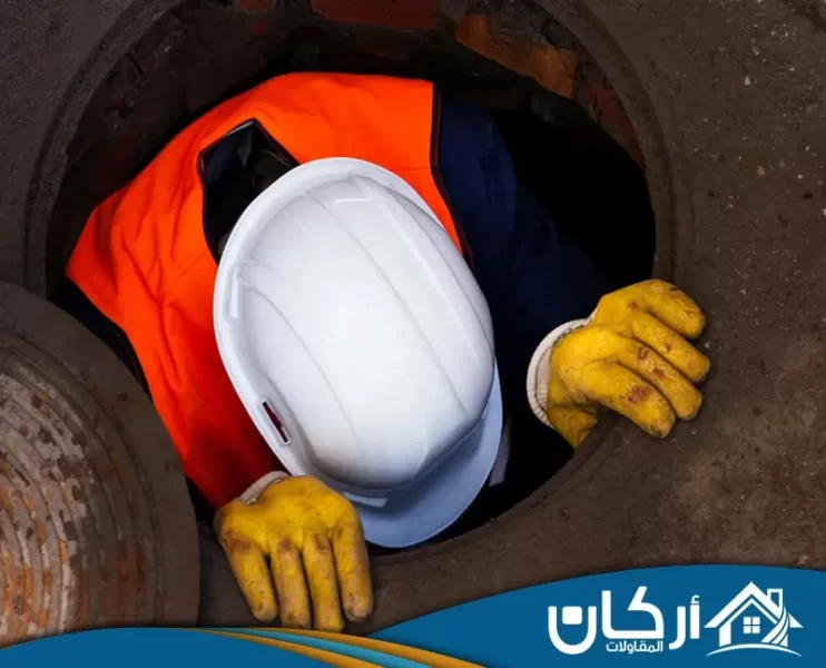 شركة تسليك مجاري بالرياض