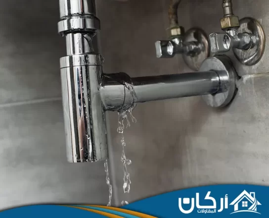 شركة كشف تسربات المياه بالقطيف