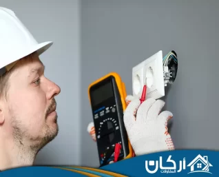 شركة صيانة كهرباء بالخبر