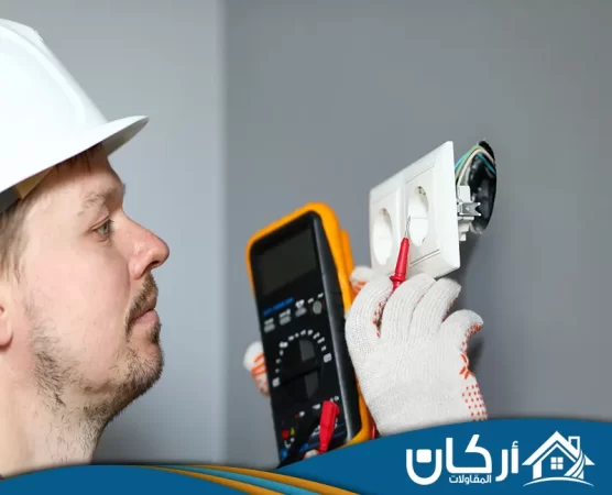 شركة صيانة كهرباء بالخبر