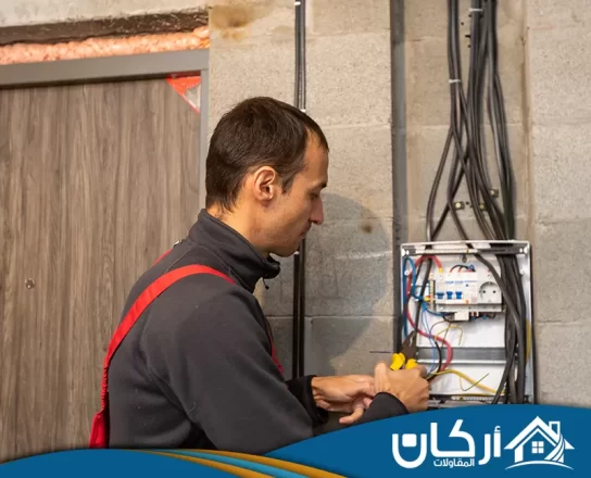 كهربائي منازل​ بالقطيف