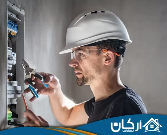 شركة كشف اعطال الكهرباء بالرياض