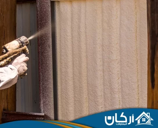 شركة عزل فوم بالخبر