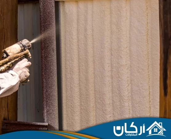 شركة عزل فوم بالخبر