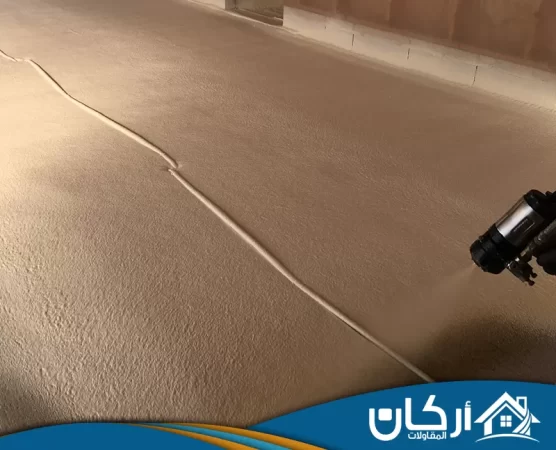 شركة عزل فوم بالقطيف