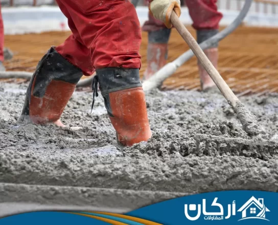 شركة صبة رغوية بالدمام