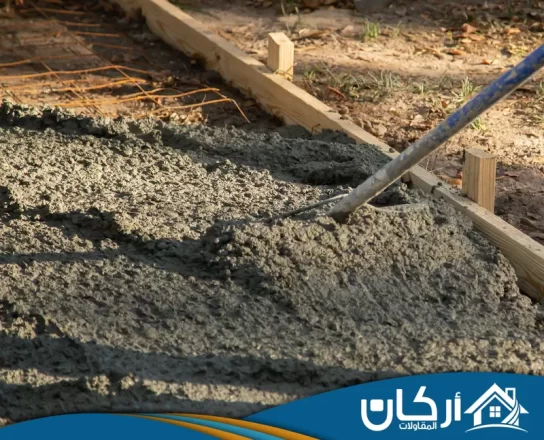 شركة صبة رغوية بالاحساء