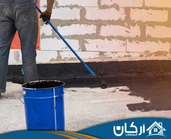 شركة عزل اسطح بالقطيف