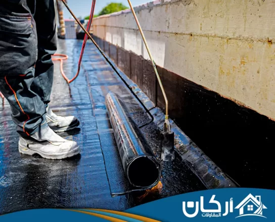 شركة عزل اسطح بالدمام