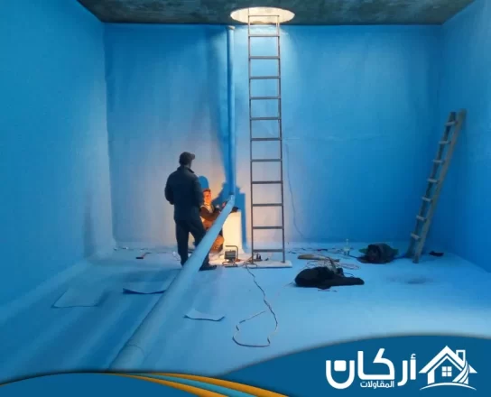 شركة عزل خزانات بالمزاحمية