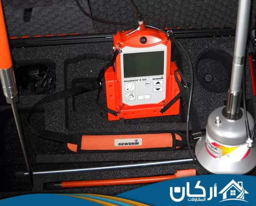 افضل شركه كشف تسربات المياه بالمجمعة 0558201331 اركان للمقاولات أدوات كشف تسربات المياه بالمجمعة لتحديد مصدر الخلل داخل الشبكة