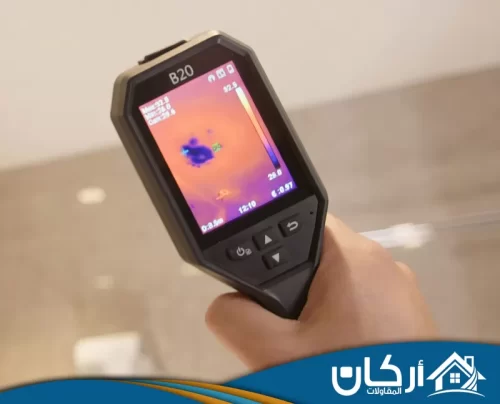 تقرير كشف تسربات المياه بالمجمعة 0558201331 اركان للمقاولات فحص حراري يساعد على تحديد تسربات المياه المخفية بالمجمعة