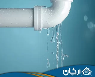 شركة كشف تسربات المياه بالمزاحمية