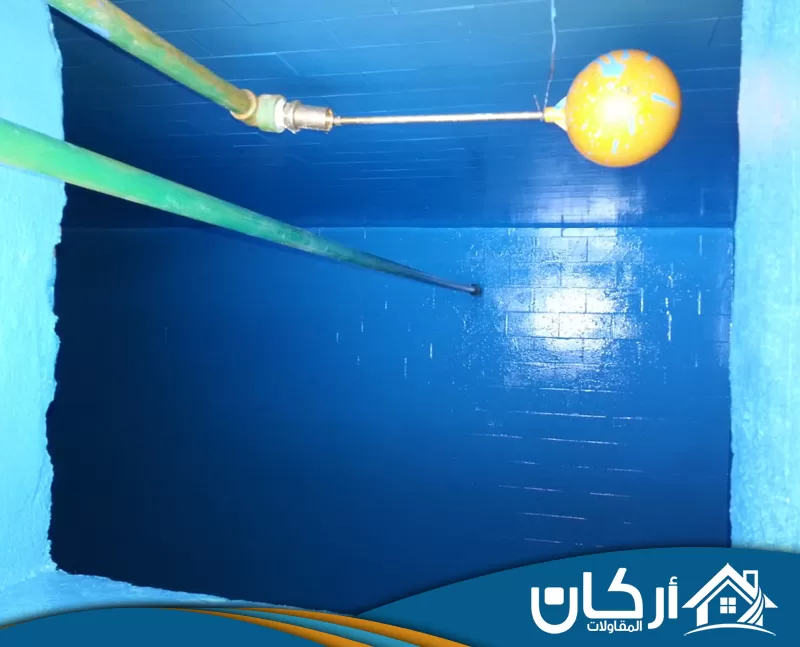 عزل الخزان بعد التلييس بالمجمعة 0558201331 اركان للمقاولات يفحص الفني نقاط الضعف داخل الخزان، ويعالجها قبل تنفيذ العزل حتى تبقى المياه محفوظة بشكل آمن.