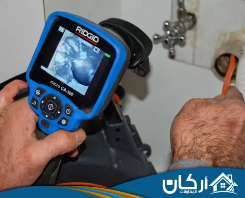 كشف تسربات المياه بدون تكسير بالمزاحمية 0558201331 اركان المقاولات معاينة اركان المقاولات لتسربات الأسطح بالمزاحمية بعد ظهور بقع رطوبة في السقف داخل المنزل السكني