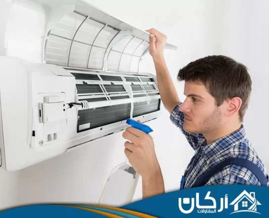 شركة تنظيف مكيفات بالقطيف