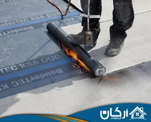 شركة عزل اسطح بالقصيم 0558201331 عوازل اسطح تنفيذ عزل بيتوميني للأسطح باستخدام لفائف حرارية لضمان منع تسرب المياه