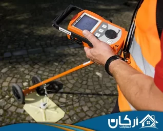 شركة كشف تسربات المياه بالقصيم