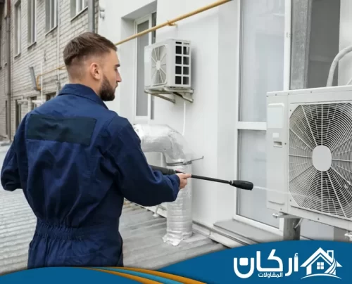 شركة تنظيف مكيفات بالقطيف 0558201331 بخاخ تنظيف المكيف تنظيف الوحدة الخارجية للمكيف في القطيف باستخدام ضغط ماء مناسب لإزالة الأتربة.